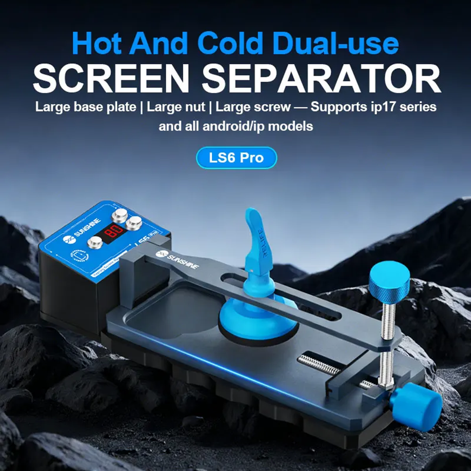 SUNSHINE LS6 Pro Heating Scree - đánh giá và giá Partition Screen Divider
