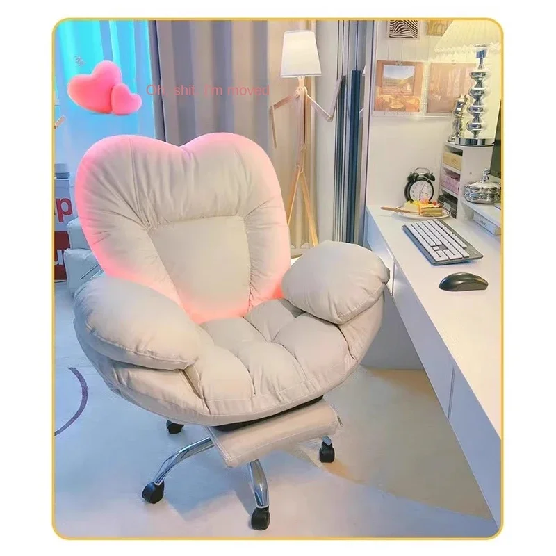 Office Chair Home Study Bedroo - đánh giá và giá Office Footrest Cushion